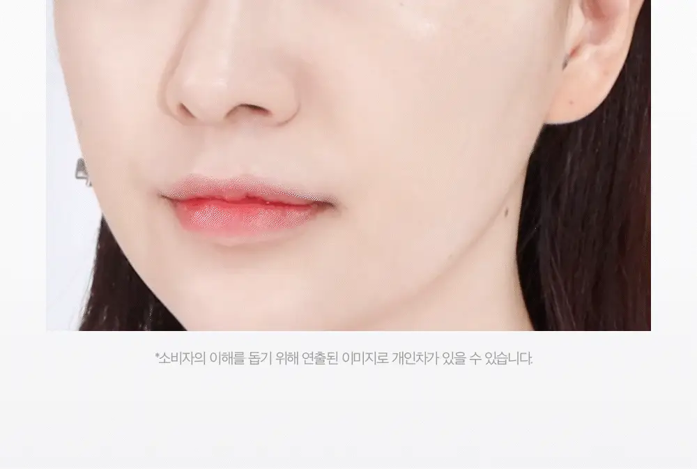 [NEW기획/스파츌라 컨실러] 삐아 오 스테이 컨실러 8.5g 6종 (단품/기획) 상세페이지 17